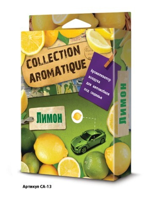 Ароматизатор под сиденье  COLLECTION AROMATIQUE  Лимон 200 мл (FOUETTE)