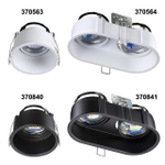 370564 SPOT NT19 516 белый Встраиваемый светильник IP20 GU10 2*50W 220-240V CLOUD