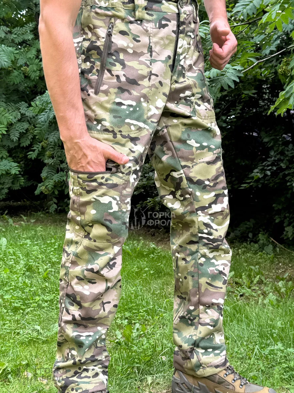 Костюм CITY Барс "Мультикам" — летний