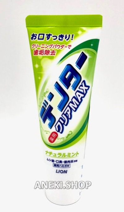 Зубная паста с микропудрой с ароматом натуральной мяты 140 г Lion Dental Clear MAX