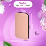 Универсальный набор для маникюра и педикюра 9 в 1 в футляре, MINI, бежевый, WBZ, 609492