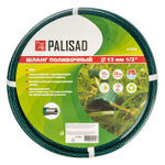 Шланг поливочный ПВХ, 1/2", 15 м, армированный Palisad