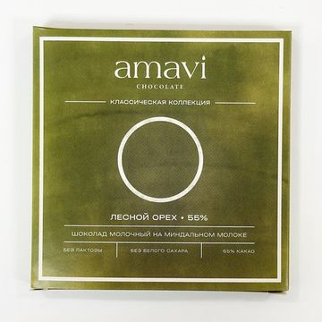 Шоколад Amavi «Молочный на миндальном молоке ЛЕСНОЙ ОРЕХ НА КЭРОБЕ» 50 г
