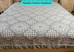 Двустороннее хлопковое покрывало зелено-серого цвета 200x230см