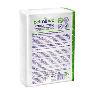Медмил Petmil WC подстилка для кошек и собак гелевая одноразовая 60*40 см (упак 5 шт)