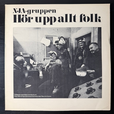 NJA-Gruppen ‎– Hör Upp Allt Folk (Швеция 1970г.)Т