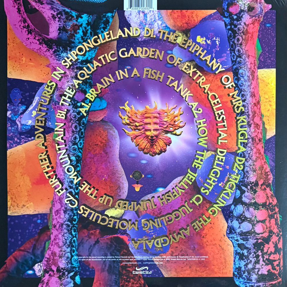 Shpongle ‎– Museum Of Consciousness 2LP (Европа 2022г.)