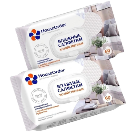Влажные салфетки 120 шт