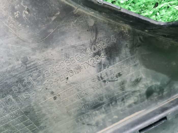 Бампер передний BMW X7 G07 (2019-2022) M-paket