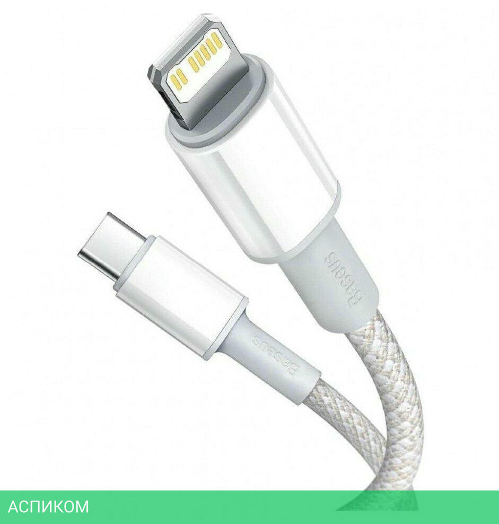 Кабель Baseus High Density 2m White (CATLGD-A02)