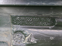 Накладка порога RH Mercedes S W222 13-20 Maybach