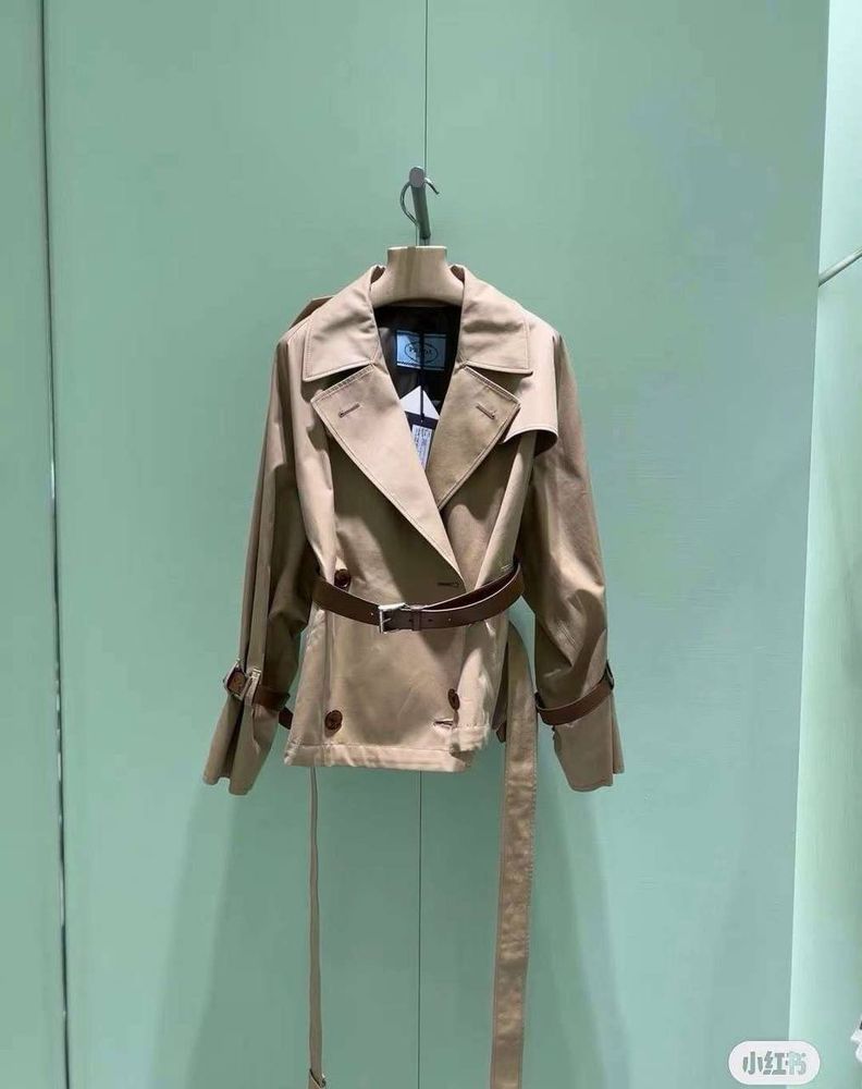 Прогулочный костюм Prada