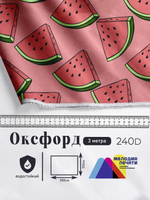 Оксфорд с принтом 3 метра №2 240 D
