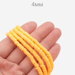 Бусины хеши, каучук, оттенок "Оранжевый", 4*1мм