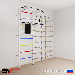 Шведская стенка Sv Sport 5030 (Турник стандарт/Брусья/Канатный лаз)