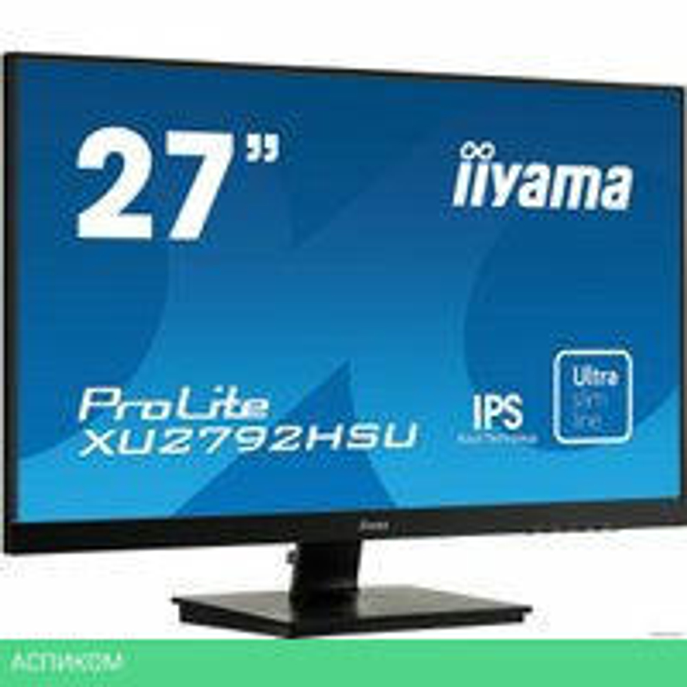 Монитор Iiyama ProLite XU2792HSU-B1
