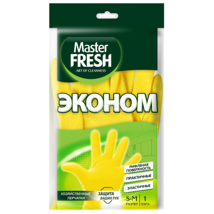 Перчатки Master Fresh Эконом резиновые S/M