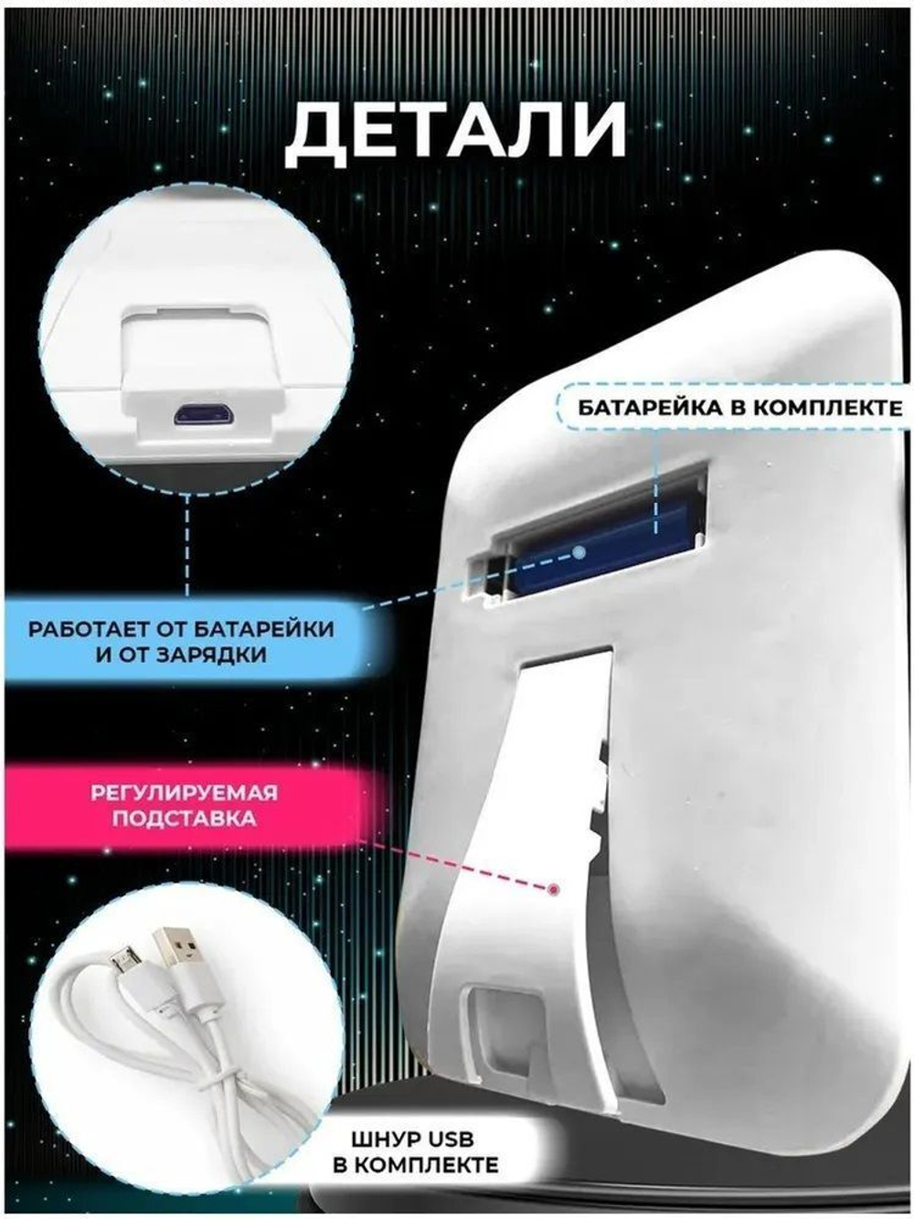 Зеркало настольное для макияжа с тремя режимами подсветки Makeup Mirror размер 175х130 см