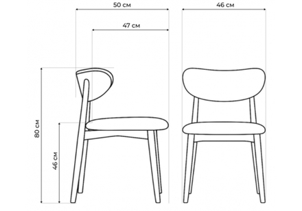 Стул деревянный Woodville Фарго бежевый, миланский орех, ножки орех