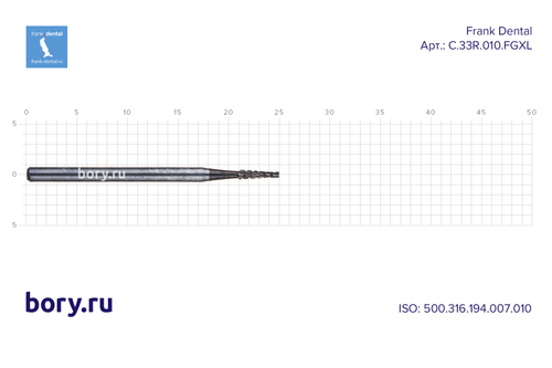 Бор твердосплавный Frank Dental типа FG - C.33R.010.FGXL