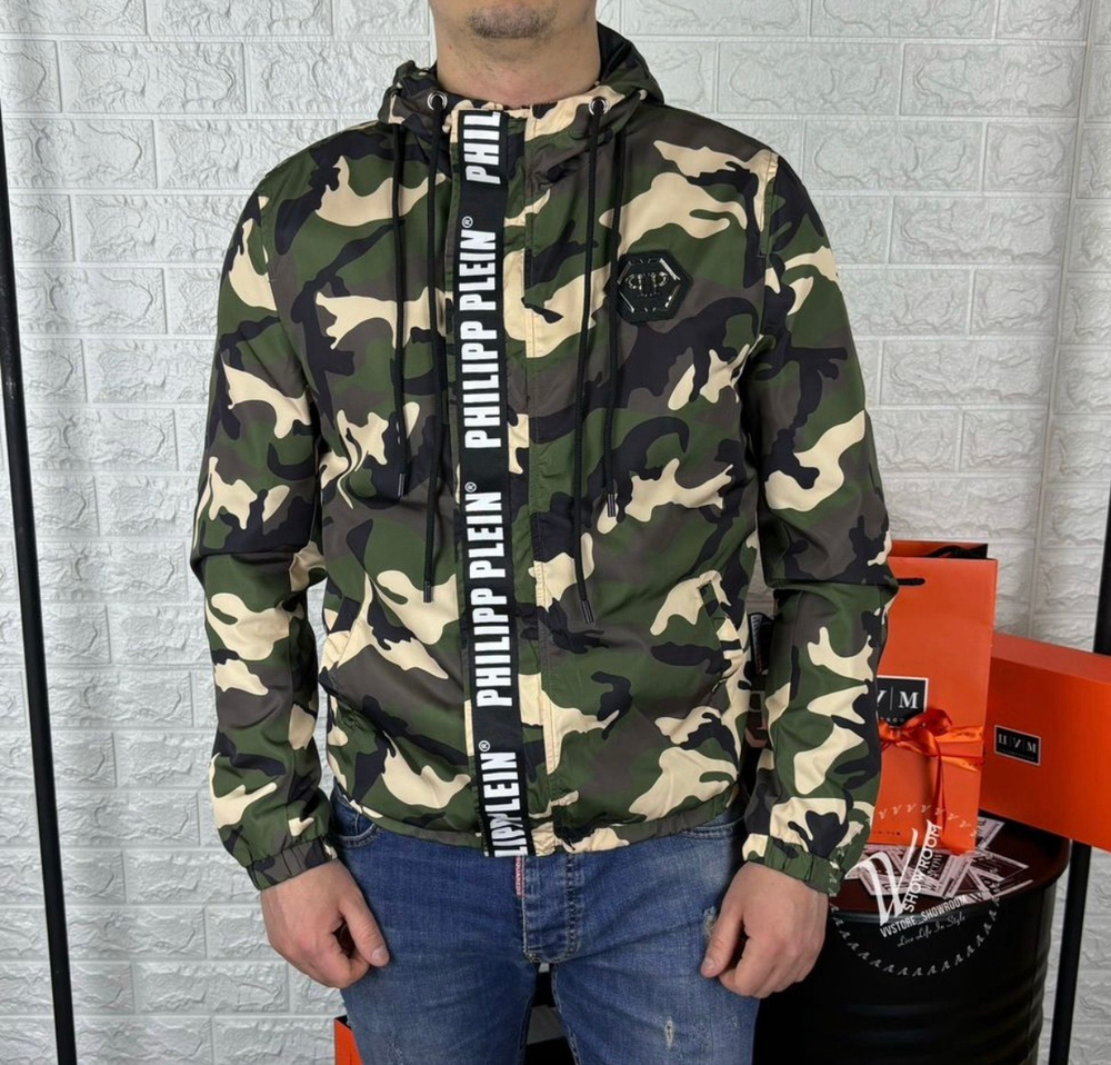 Ветровка Philipp Plein Camo Edition