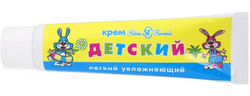 Невская косметика Крем Детский, 40мл, блок 36шт.