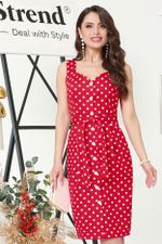 Сарафан Планируем отпуск, рэд DStrend (Акция)