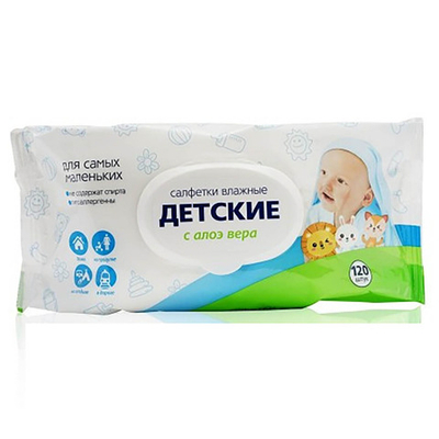 Салфетки влажные Детские Алоэ, с крышкой 120 шт. 1/20