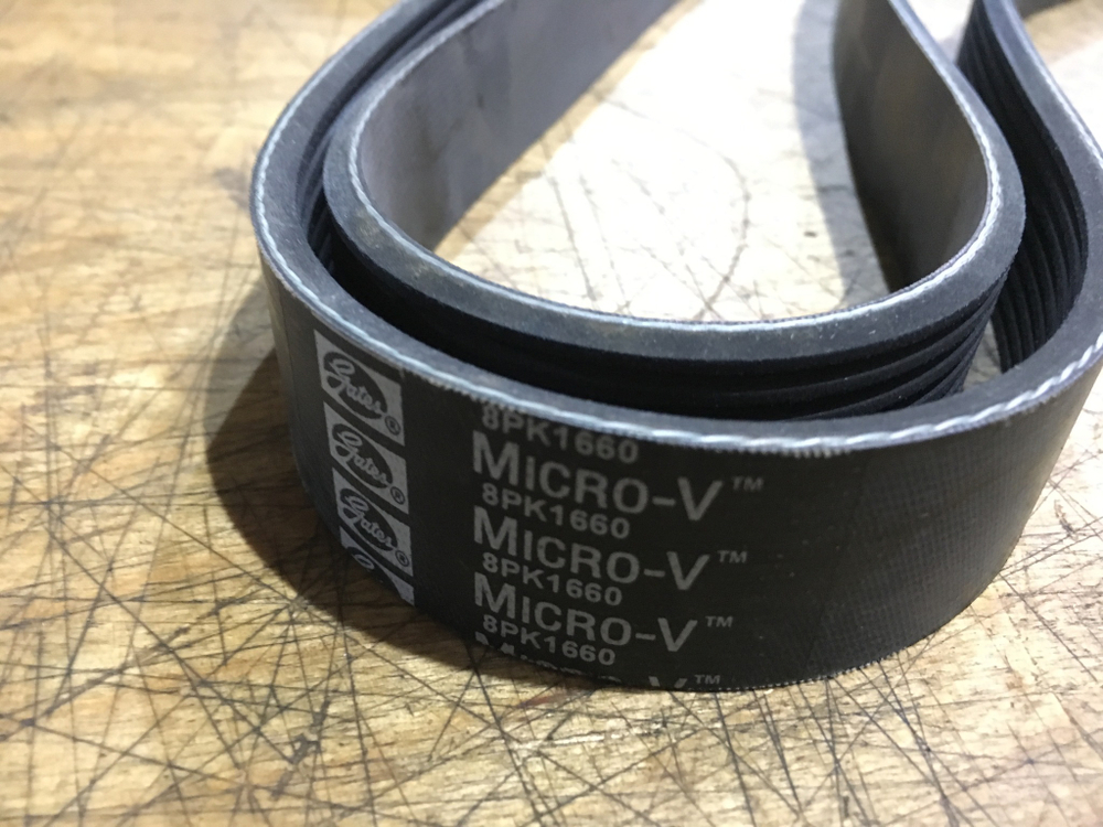 Ремень 8PK1660