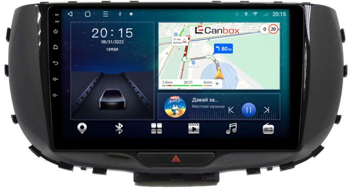 Магнитола для KIA Soul 3 2019+ - CanBox 9310 Android 10, SIM-слот