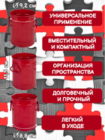 Набор канцелярии в металлическом стакане красного цвета