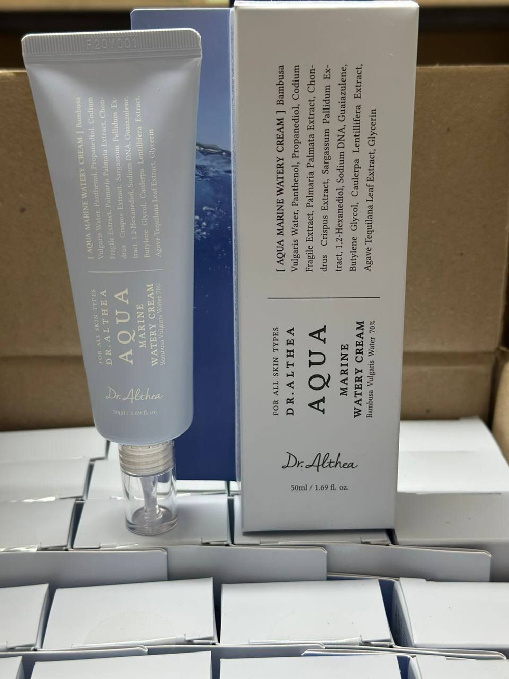 Легкий увлажняющий, успокаивающий крем DrAlthea Aqua Watery Cream, 50ml
