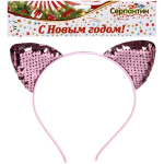 Ободок карнавальный «Ушки Русалка»