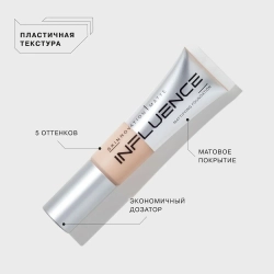 Influence Skinnovation Matte Тональная основа матирующая 02 Светло-бежевый