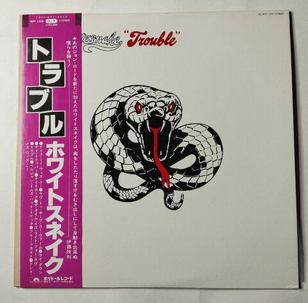 Винтажная виниловая пластинка LP Whitesnake Trouble (Japan 1979) (Obi) Free Flight