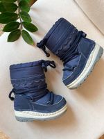 Сапоги Missouri, 22