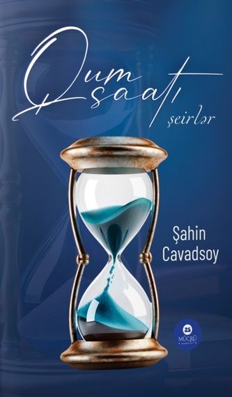 Qum saatı