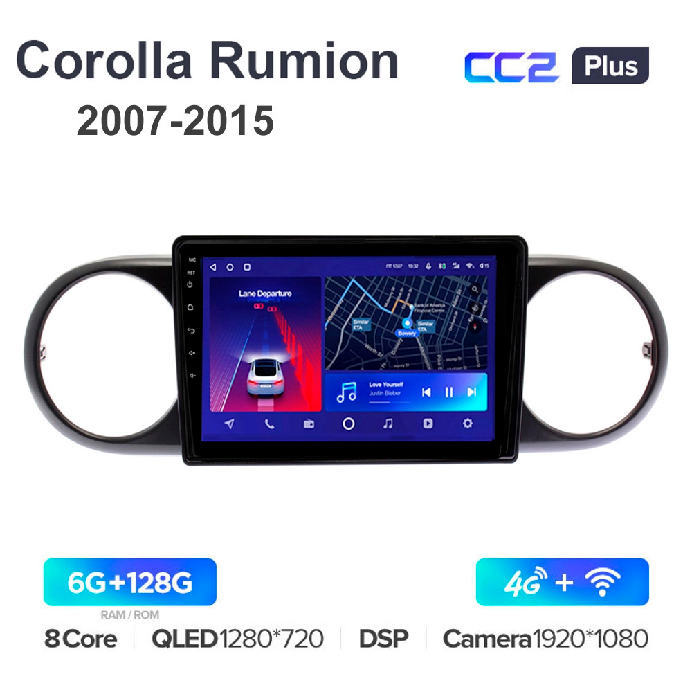 Teyes CC2 Plus 9"для Toyota Corolla Rumion 2007-2015
