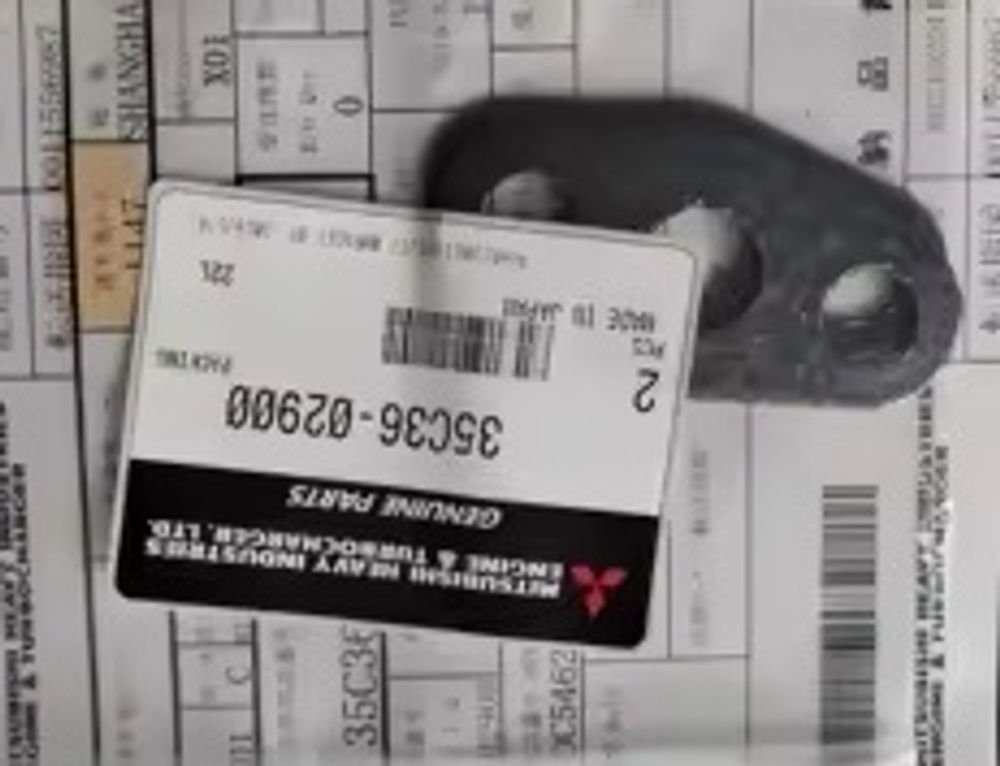 Уплотнение / Packing АРТ: 35C36-02900