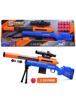 Игрушечное оружие Автомат Снайпер с мягкими шариками (108-402A)