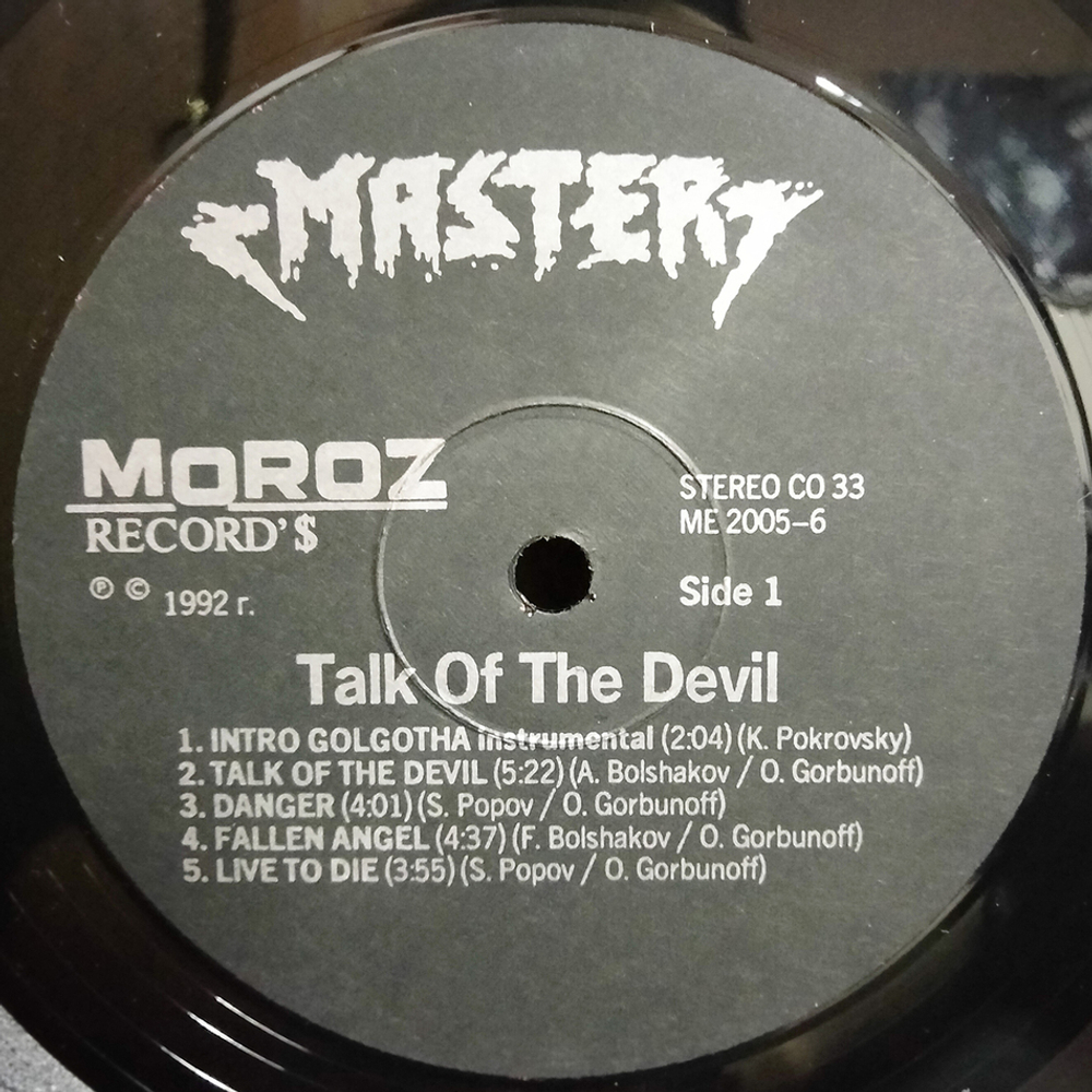Master / Talk Of The Devil (LP)