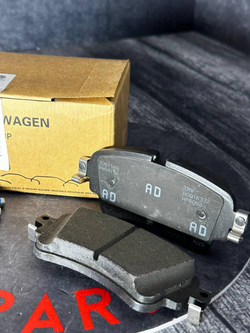 Тормозные колодки задние VAG 8W0698451BG