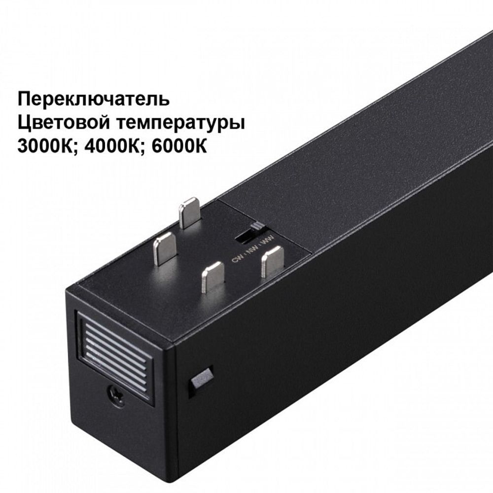 Встраиваемый светильник Novotech VECTOR 220V 359940