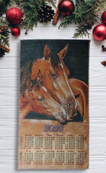 Календарь из гобелена на 2026 год Забота 39х71