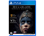Hellblade Senua's Sacrifice (PS4) Б/У