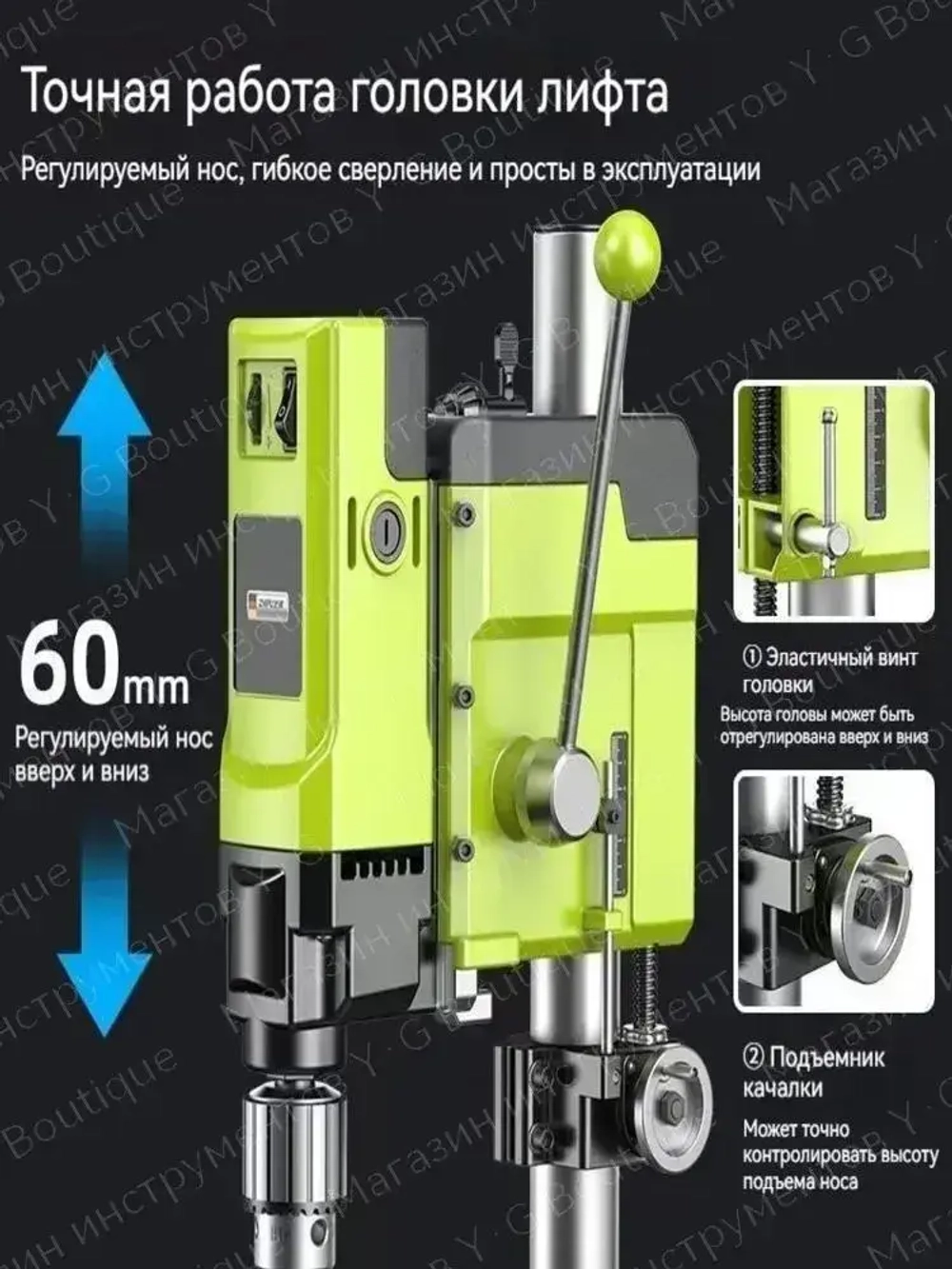 Новый небольшой бытовой сверлильно-фрезерный станок с рабочим столом, 1050 Вт/60 мм/800 об/мин, 6-ступенчатая регулировка скорости
