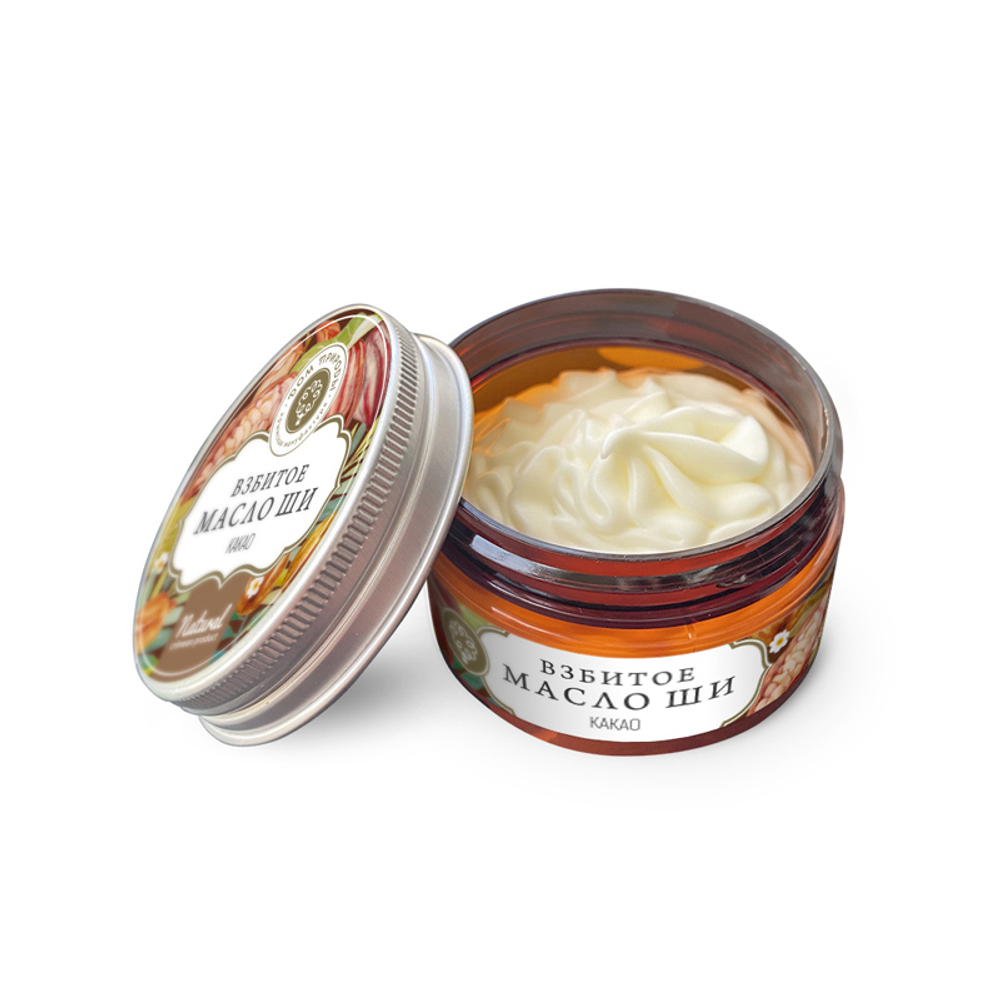 Взбитое масло ши для тела Какао, 45 г (4,3 б)