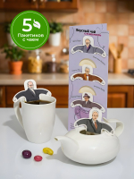 Чай фигурный, ПСИХОЛОГИ, чай в пакетиках, 10 г, TM Chokocat