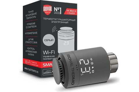 Термостат радиаторный электронный ROYAL THERMO Smart Heat, серебристый