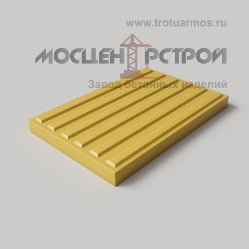 Тактильная Полоса 500х330х50 Продольный Риф
